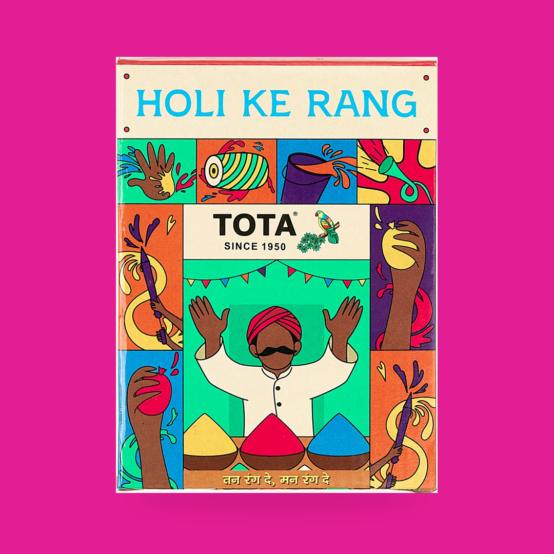 Holi Products